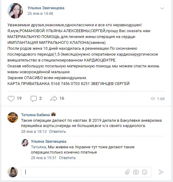 Screenshot_25.jpg