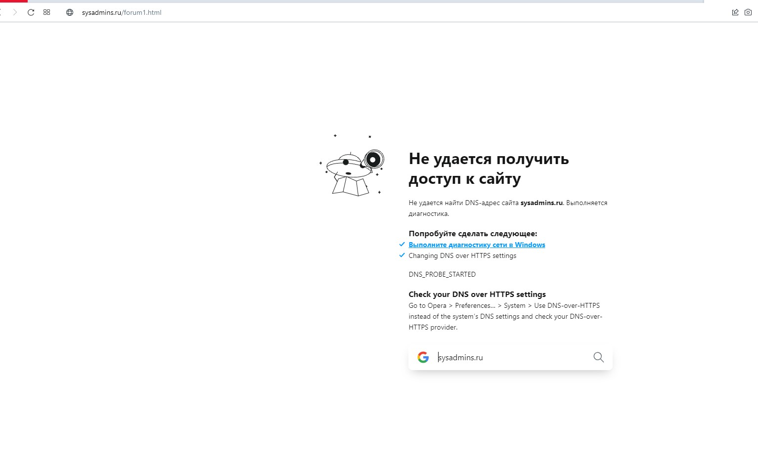 Screenshot_264.jpg
