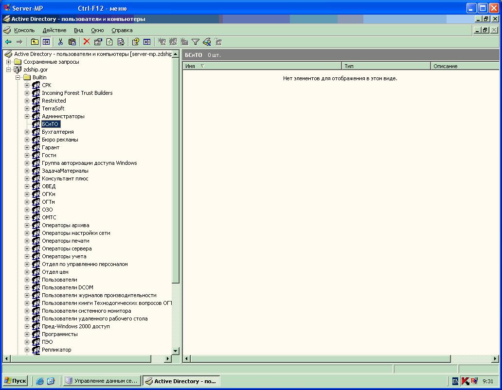 Screenshot-27.jpg
