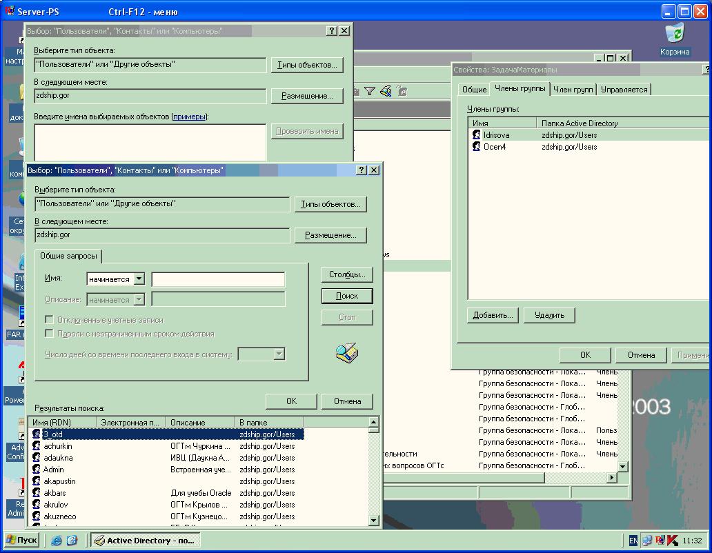 Screenshot-29.jpg