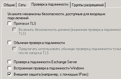 Screenshot_2.png
