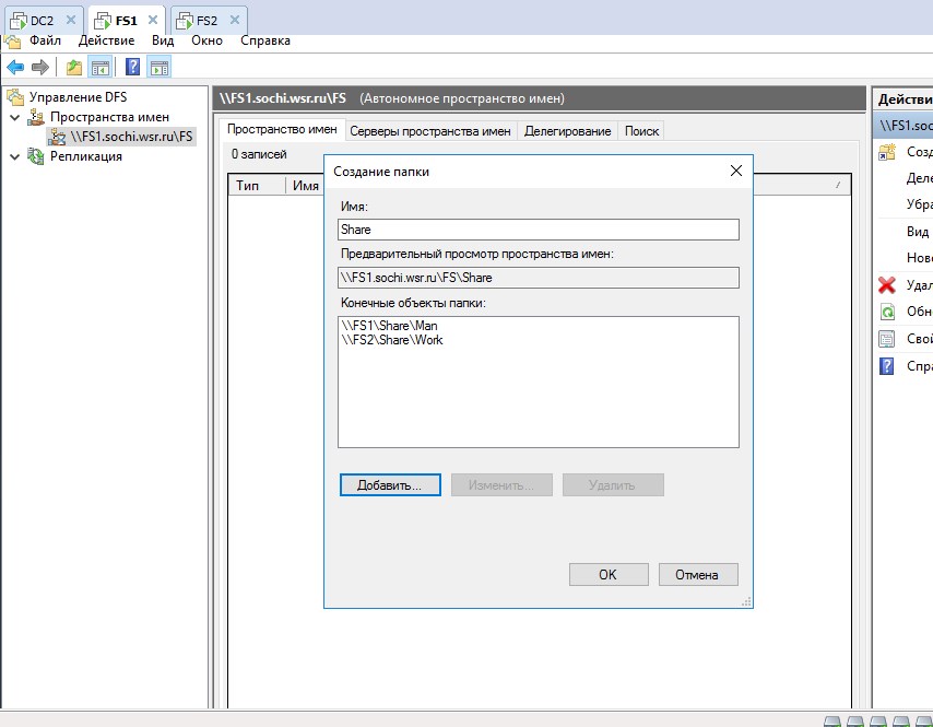 Screenshot_2.jpg