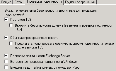 Screenshot_2.png