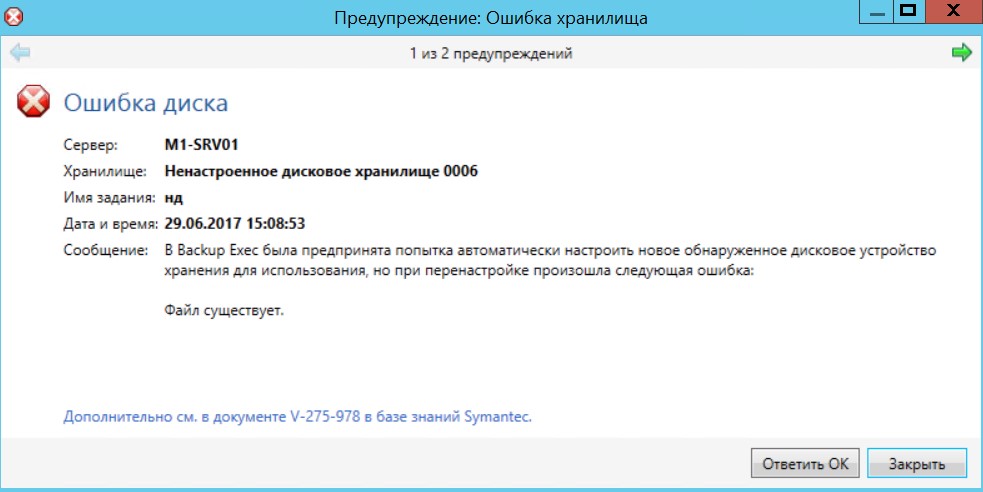 Screenshot_2.jpg