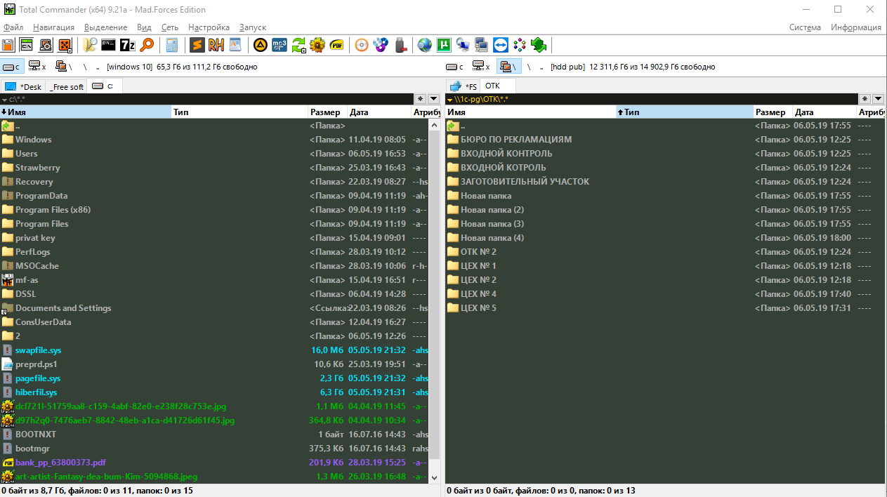 Screenshot_2.png