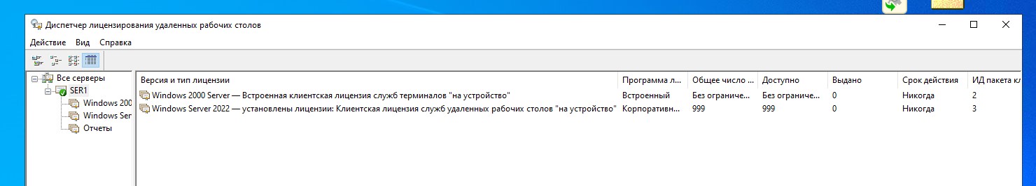Screenshot_2.jpg