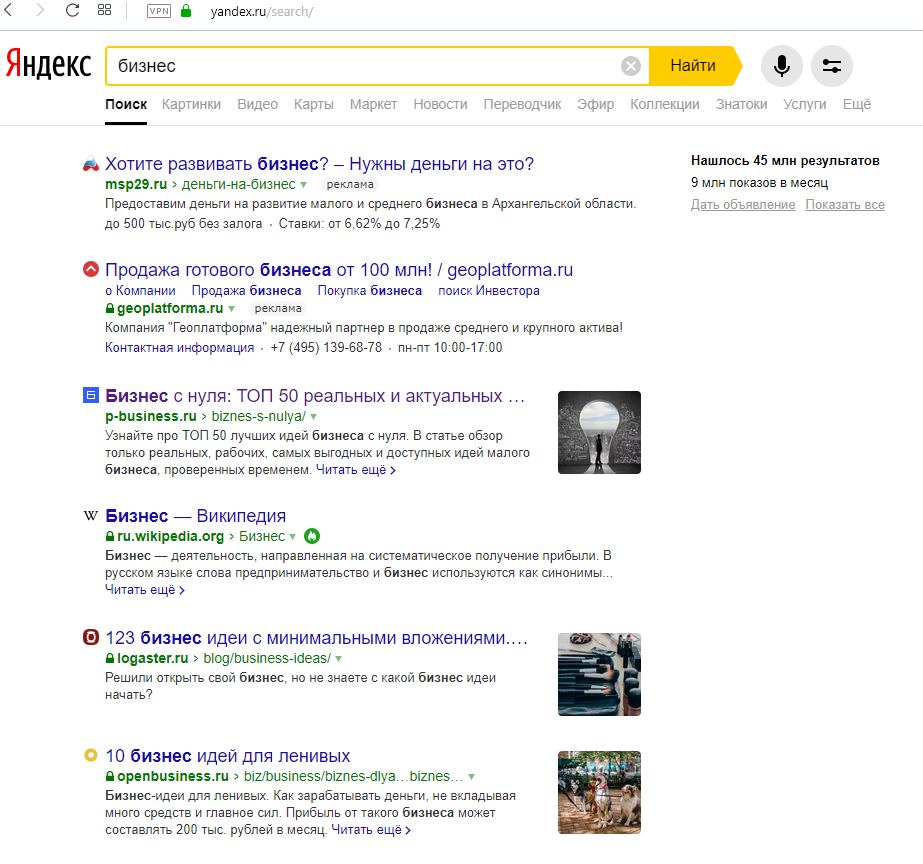 Screenshot_2.png
