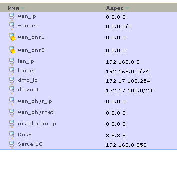 Screenshot_2.png