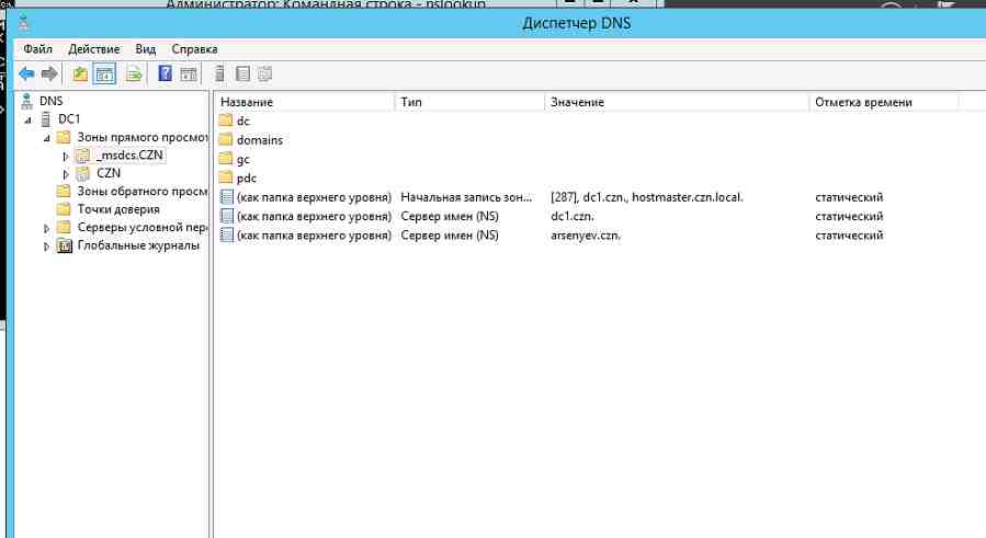 Screenshot_2.jpg