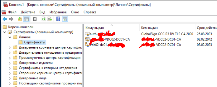 Screenshot_2.png