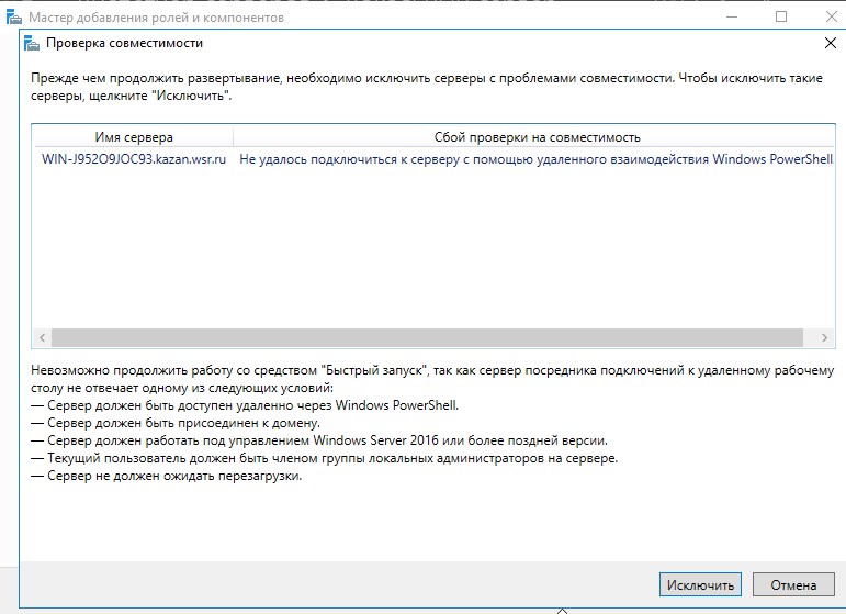 Screenshot_2.jpg