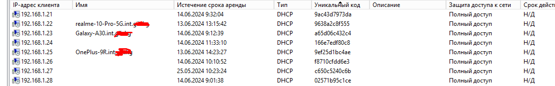 Screenshot_2.png