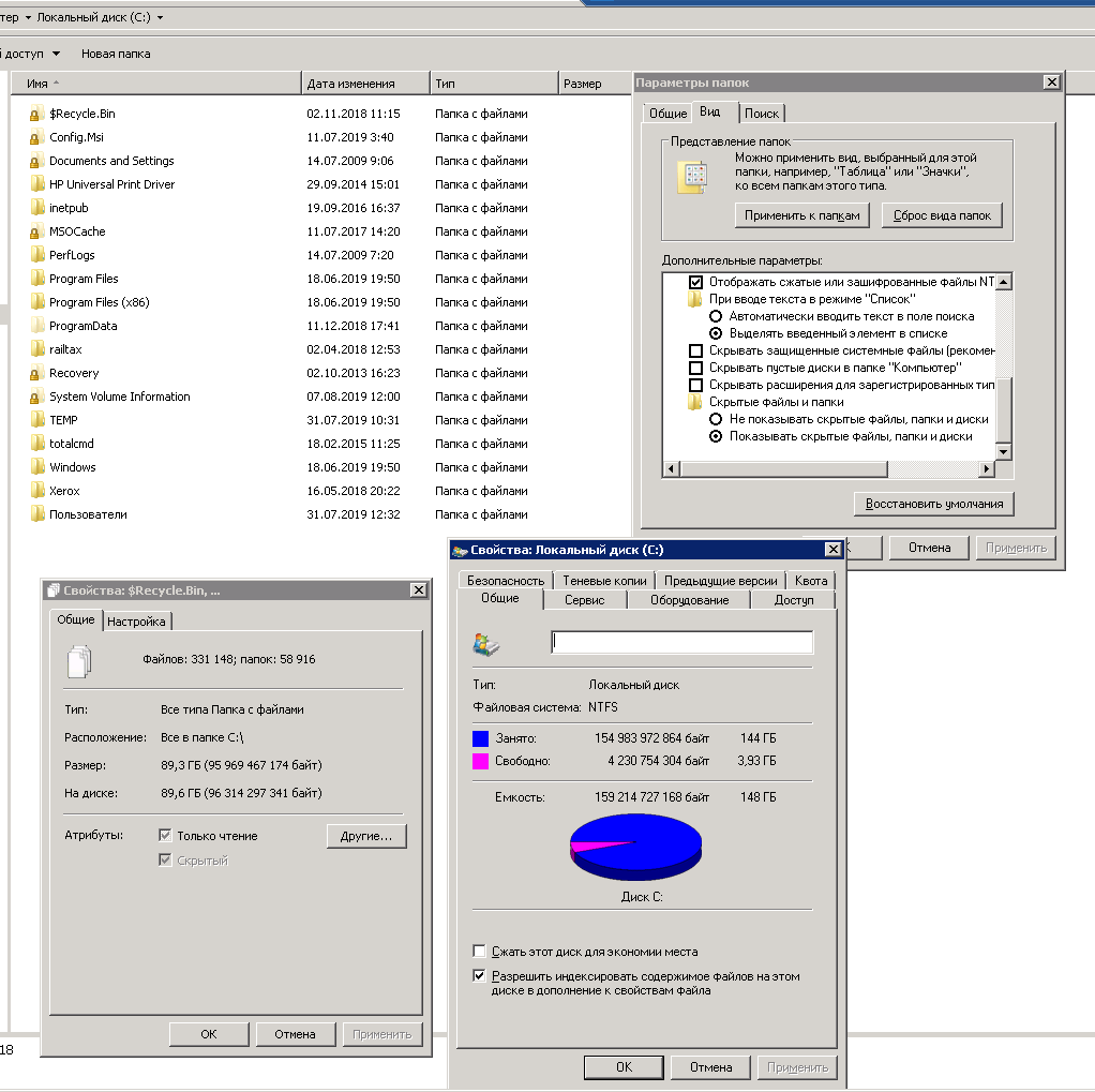 Screenshot_2.png
