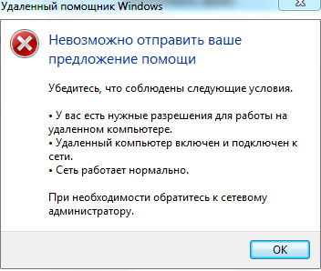 Screenshot_2.png