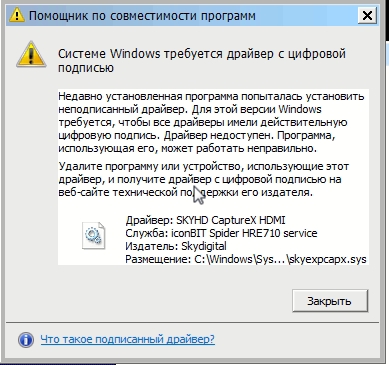 Screenshot_2.jpg
