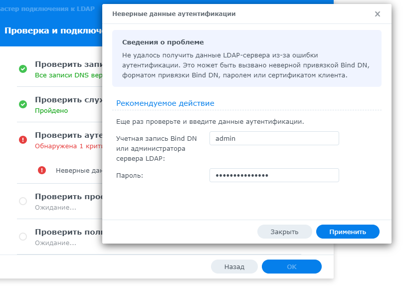 Screenshot_2.png