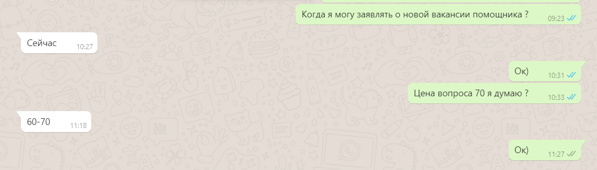 Screenshot_2.png