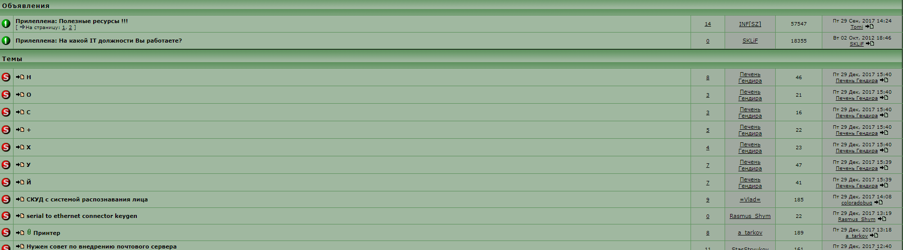 Screenshot_2.png