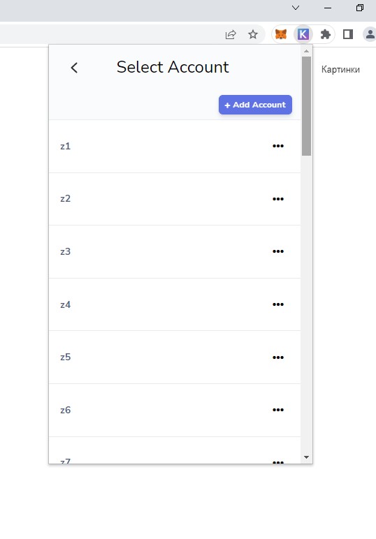 Screenshot_2.jpg
