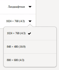 Screenshot_2.png