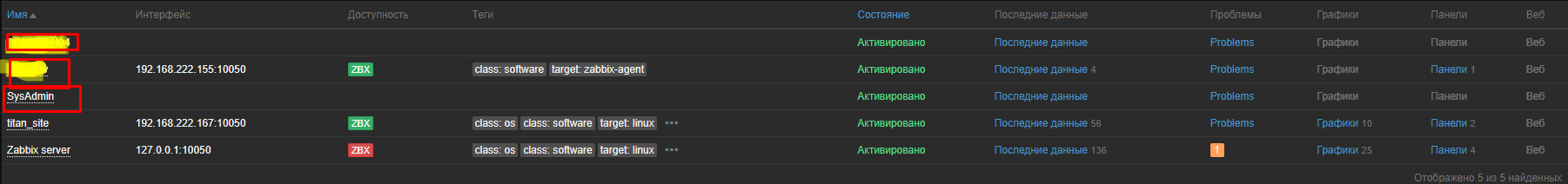 Screenshot_2.png