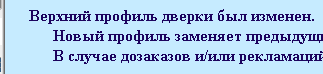 Screenshot_2.png