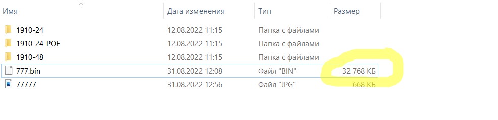 Screenshot_2.jpg