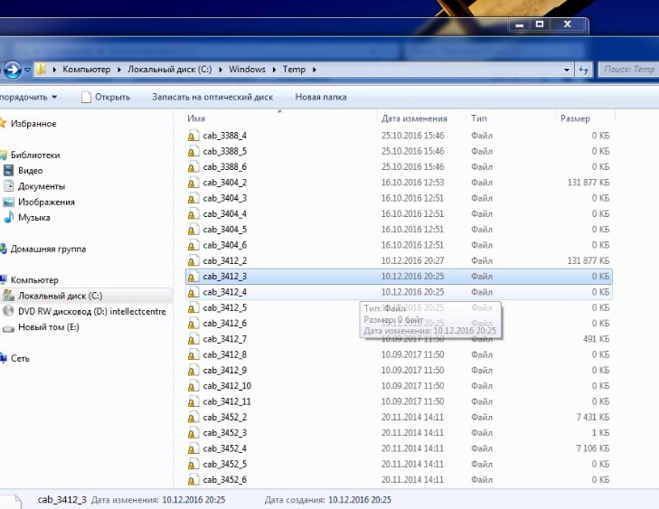 Screenshot_30.jpg