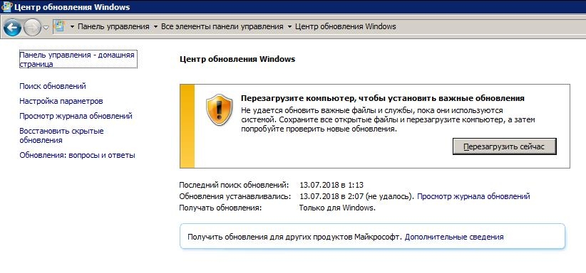 screenshot_323.jpg