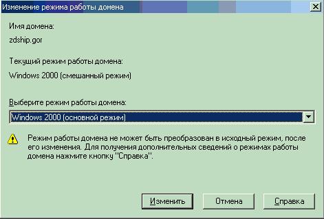 Screenshot-33.jpg