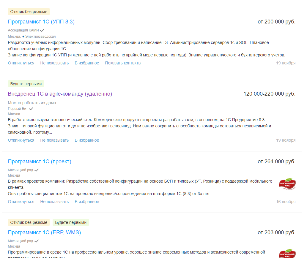 Screenshot_33.png