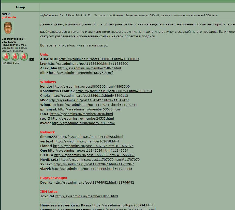 Screenshot_34.png