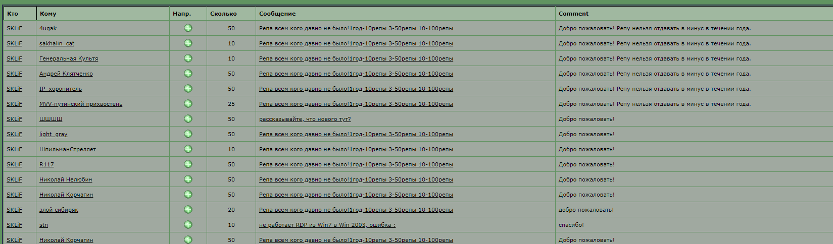 Screenshot_35.png