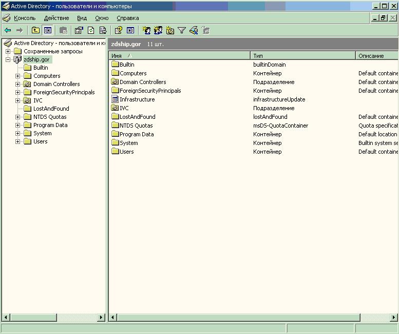 Screenshot-36.jpg