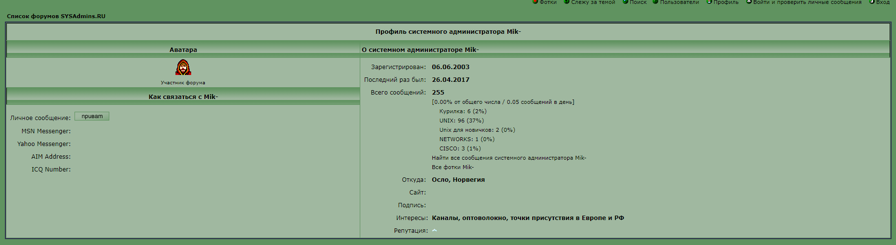 Screenshot_36.png