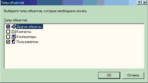 Screenshot-37.jpg