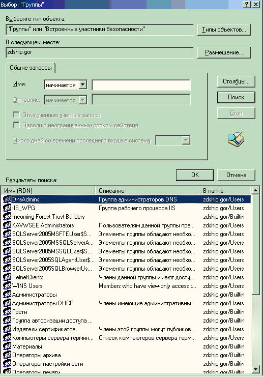 Screenshot-38.jpg