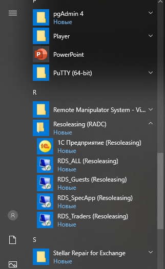 Screenshot_3.png