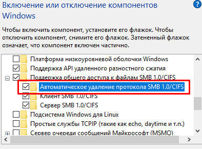 Screenshot_3.png