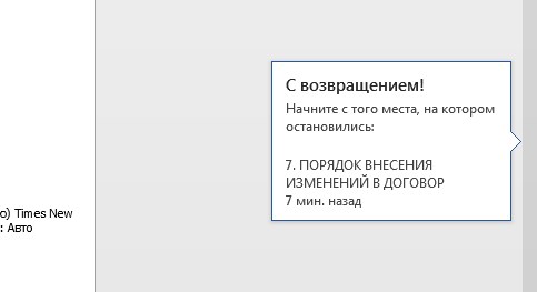 Screenshot_3.jpg