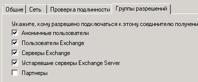 Screenshot_3.png