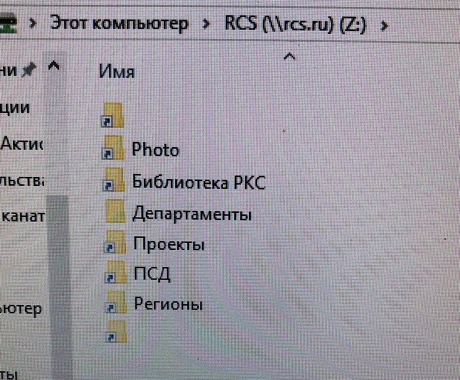 Screenshot_3.jpg