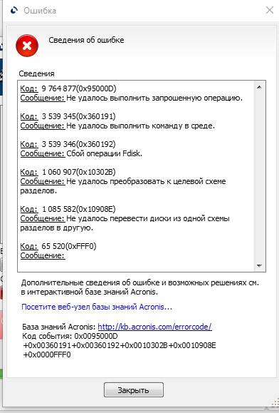 Screenshot_3.jpg