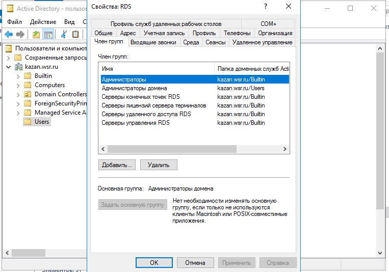 Screenshot_3.jpg