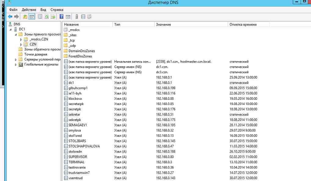 Screenshot_3.jpg
