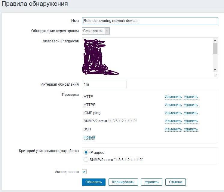 Screenshot_3.jpg