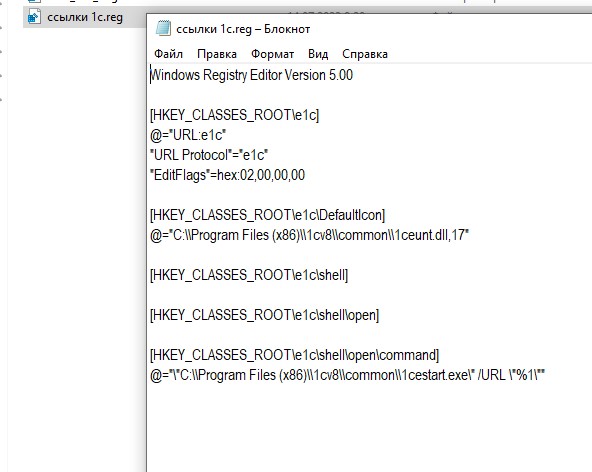 Screenshot_42.jpg