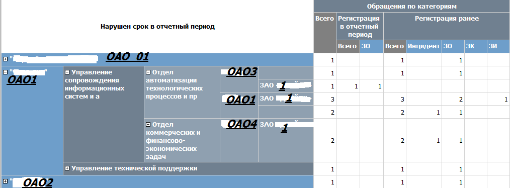Screenshot_44.png