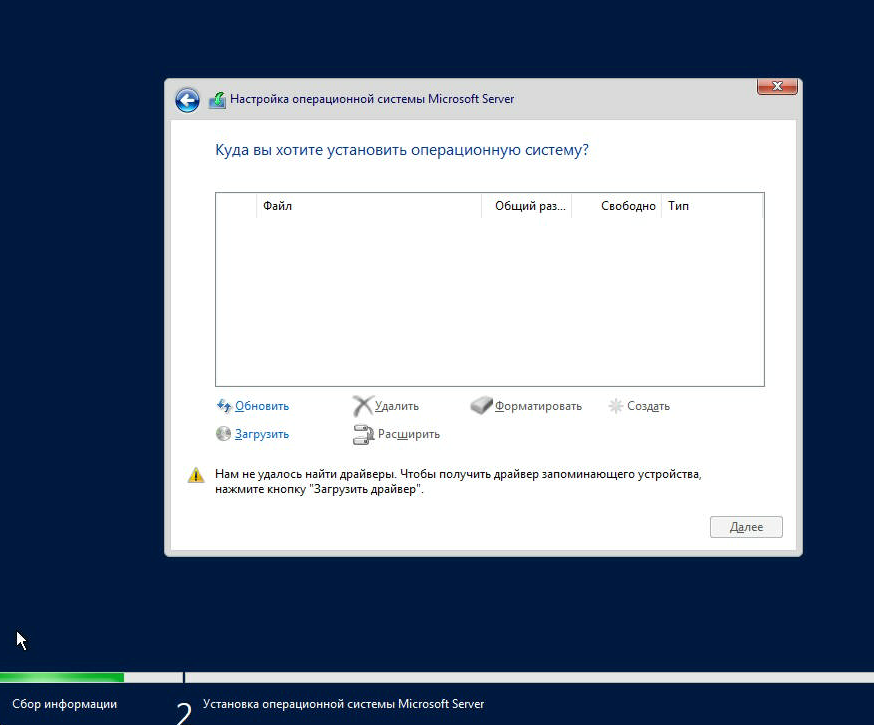 Screenshot_45.png