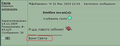 Screenshot.jpg